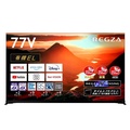 TVS REGZA レグザ 77X9900M 77インチ 4K有機ELテレビ