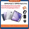 Oppo Pad 3 Pro Tablet 12.1" 12GB+256GB IPS LCD Snapdragon 8 Gen 3 - Blue/Gold