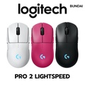 Logitech G Pro Wireless Gaming Mouse เมาส์ไร้สาย HERO 16K สีดำ