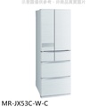 三菱 MR-JX53C/W 525 公升六門電冰箱 絹絲白 日本製 一級能效 自動除霜 觸控面板