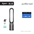 Dyson TP07 Purifier Cool™ Pembersih Udara dan Kipas (Hitam/Besi)