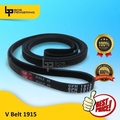 Mesin Pengering Galanz 1915/6PH V-Belt, Solusi Cepat Kering Pakaian Anda