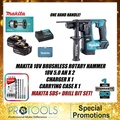 Makita DHR171Z Cordless Rotary Hammer 18V - Hitam, Biru (2.8kg)