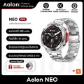 aolon NEO สมาร์ทวอทช์