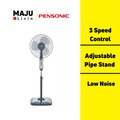 Pensonic PSF-4507 Kipas Berdiri 16" Dark Blue - Hot & Cold Fan