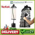 เตฟาล เครื่องรีดถนอมผ้าไอน้ำ TEFAL IT3440T0 PRO STYLE 1800W