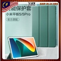 Xiaomi Mi Pad 5 Pro Tablet 11 Inci 128GB/256GB RAM 6GB/8GB - Hitam/Putih