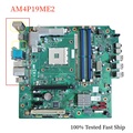Lenovo T540 Motherboard