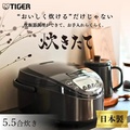 タイガー魔法瓶 JPN-N100-K 5.5合炊き IH炊飯器 ブラック