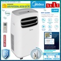 Midea MPH-09CRN1 Pengkondisen Udara Portabel 1.0HP, Kapasiti Penyejukan 2.637kW, Dehumidifikasi 24L/hari, Pengendalian Jarak Jauh