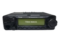 วิทยุสื่อสาร Icom IC-2300H-T รุ่นถูกกฎหมาย พร้อมใช้งานทันที