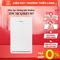 Máy lọc không khí Daikin MCQ30ZVM7-G - Trắng viền xanh lá, 23m², HEPA, 10 năm tuổi thọ phin lọc