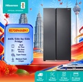Hisense RS666N4ACNIV Lemari Sejuk Side by Side 620L, Perak