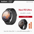 Aolon Navi R3 สมาร์ทวอทช์ GPS จอ AMOLED 1.43 นิ้ว กันน้ำ 3ATM