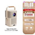 Yaber T2 โปรเจคเตอร์พกพา 1080P FHD ความสว่าง 450 ANSI lumens สีครีม