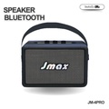 JMAX JM-4PRO ลำโพงบลูทูธ