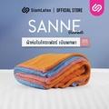 Siamlatex Sanne ผ้าห่มขนสังเคราะห์ 3 สีในผืนเดียว ขนาด 200x150 cm