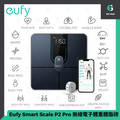 Eufy Smart Scale P2 Pro T9149 智能體重體脂磅 藍牙Wi-Fi連接
