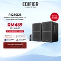 Edifier R1280DB High Performance Bookshelf Speaker - Brown/Black