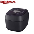 象印(ZOJIRUSHI) NW-MB07-BZ 圧力IH炊飯ジャー 4合炊き スレートブラック