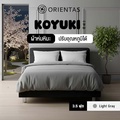 Orientas ผ้าห่มหิมะ Koyuki Duvet ขนาด 152x213cm สี Peppy Mint