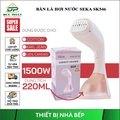 Bàn là hơi nước SEKA SK546 - Kích thước nhỏ gọn, màu hồng, dung lượng 220ml