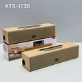 ลำโพงบลูทูธ KTS-1612 ลายไม้ ขนาด 64 มม. x 2 ดอก เสียงทุ้มหนักแน่น