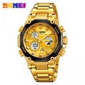SKMEI 2210 นาฬิกาจับเวลา