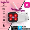 V380 Pro Waterproof 16MP Kamera CCTV Outdoor Dual Lens Berwarna Full ColorVu