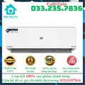 Sumikura APS/APO 092-Morandi - Điều Hòa 1 Chiều 9000BTU