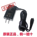 Panasonic ES-RF41 Alat Cukur Elektrik Hitam, Perak - 65 Minit Penggunaan