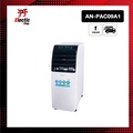 Aconatic AN-PAC09A1 แอร์เคลื่อนที่ 9,000 BTU