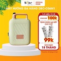 Máy nướng bánh 2 khay Bear DBC-C06M1 - Xanh vintage, 220V, 600W