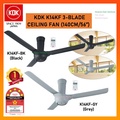 KDK K14KF-GY / K14KF-BK 56" Kipas Siling Remote Control (Kelabu/Hitam)