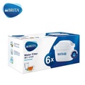 BRITA 碧然德 Maxtra+ Universal 全效濾芯 (6件裝) - 白色