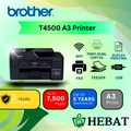 Brother MFC-T4500DW A3 All in One Wireless Colour Ink Tank Printer