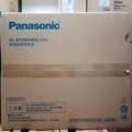 Panasonic DL-EH30 電子廁板 白色 儲水式 不鏽鋼噴嘴 Ag+抗菌物料
