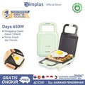 Simplus Sandwich Maker Pemanggang Roti Toaster Anti Lengket Merah Muda dan Hijau