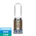 ダイソン 加湿空気清浄機 Dyson Purifier Humidify+Cool PH2 De-NOx