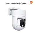 Hvision CW300 กล้องวงจรปิด