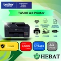 Brother MFC-T4500DW A3 All in One Wireless Colour Ink Tank Printer