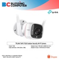 TP-Link Tapo TC65 Kamera Keamanan IP