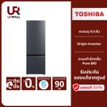 โตชิบา ตู้เย็น 2 ประตู รุ่น GR-RB410WE-PMT(06) ความจุ 11.4 คิว สีเทา