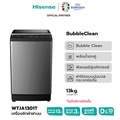 Hisense เครื่องซักผ้าฝาบน 13 กก. รุ่น WTJA1301T