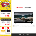 Aconatic 55US700AN สมาร์ททีวี LED 55 นิ้ว 4K HDR Google TV