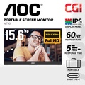 AOC 16T10 15.6" Portable Monitor - IPS FHD, USB-C, Built-in Speaker