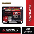 Genset Yamamoto YMG 2900 ND - Generator Bensin Berkualitas Tinggi