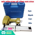 Súng bắn đinh bê tông dùng hơi cao cấp YAKIMA ST64 - 322mm x 92mm x 275mm, 3kg