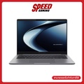 Intel Core Ultra 5 225H ซีพียู