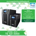 SYNDOME UPS-3000 เครื่องสำรองไฟฟ้า True Online Double Conversion